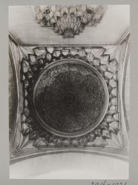 K.A.C. Creswell, Photograph
