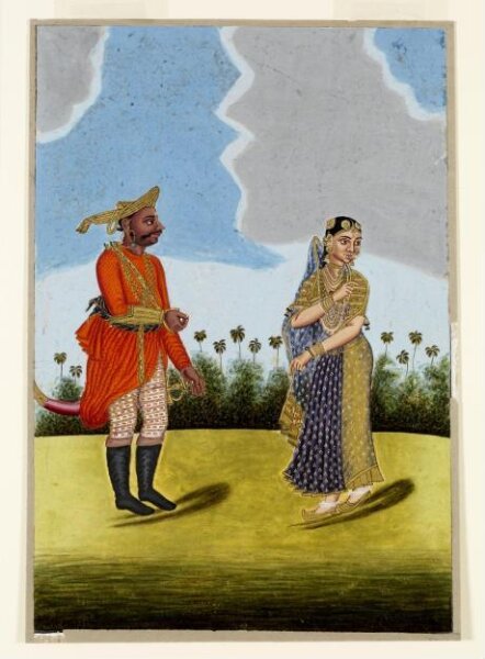 Unknown, A Maratha Couple