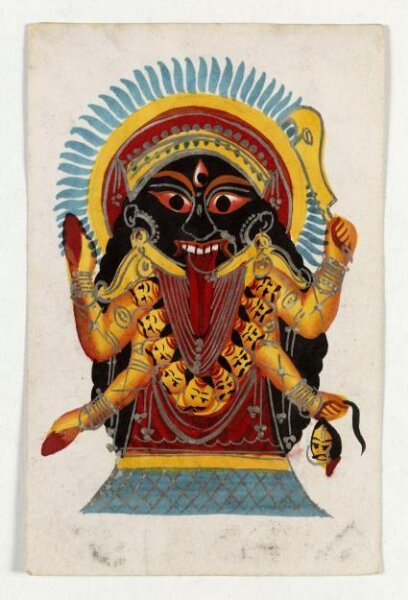 Unknown, Kali