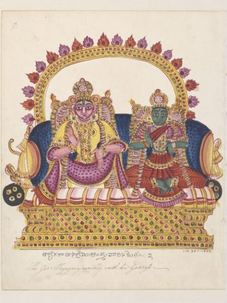 Unknown, Shiva in his local form of Tyagarajaswamy (Somaskanda) worshipped at Tiruvarur