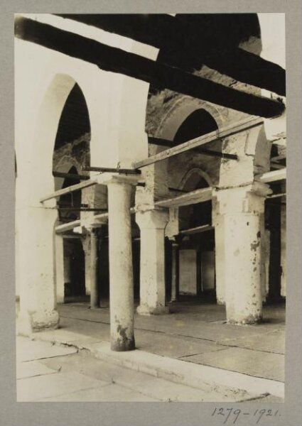 K.A.C. Creswell, The qibla iwan (sanctuary) of the mosque of al-‘Amri, Qus