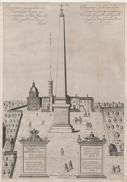 Anonymous, The Egyptian Obelisk of Augustus, from "Speculum Romanae Magnificentiae"
