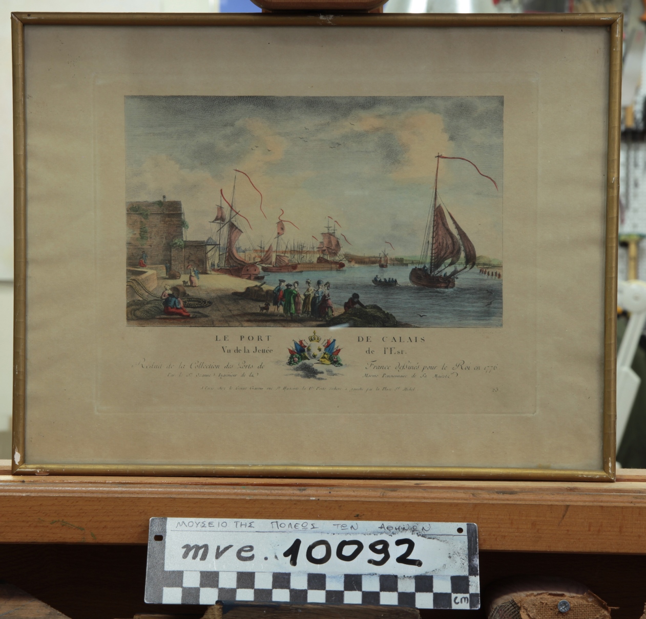 Ozanne Nicolas, LE PORT DE CALAIS