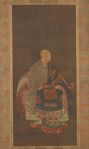 Unidentified artist, Portrait of Shun'oku Myōha