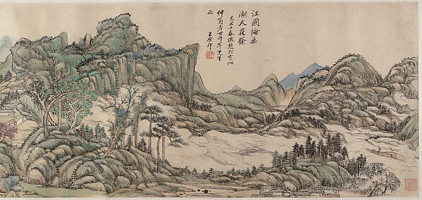 Wang Yuanqi, Fishing in River Country at Blossom Time