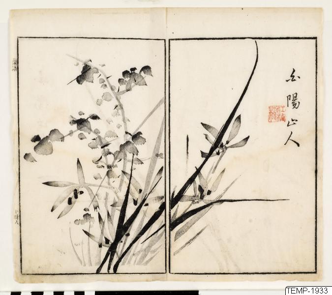Unknown artist, Träsnitt, Bildkonst, Woodblock, Print, Woodcut