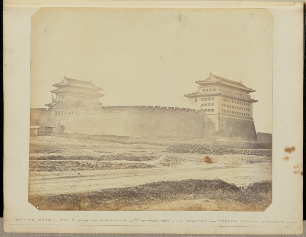 Felice Beato, [Anting Gate of Peking after the Surrender - 21st October 1860 - The British and French Troops in Possession]