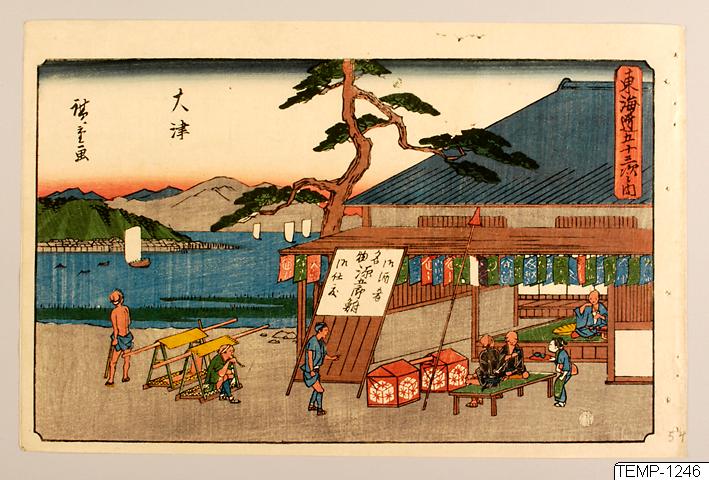 Ando (senare Utagawa Hiroshige) Hiroshige, Träsnitt, Bildkonst, 54. Otsu. De femtiotre raststationerna från Tōkaidō, Woodblock, Print, Woodcut
