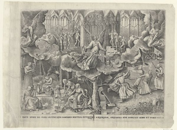 Galle, Philippe, (1537-1612), (printmaker), The parable of the wise and foolish virgins
