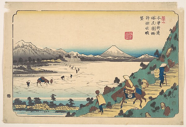 Keisai Eisen, Lake Suwa from Shiojiri Pass
