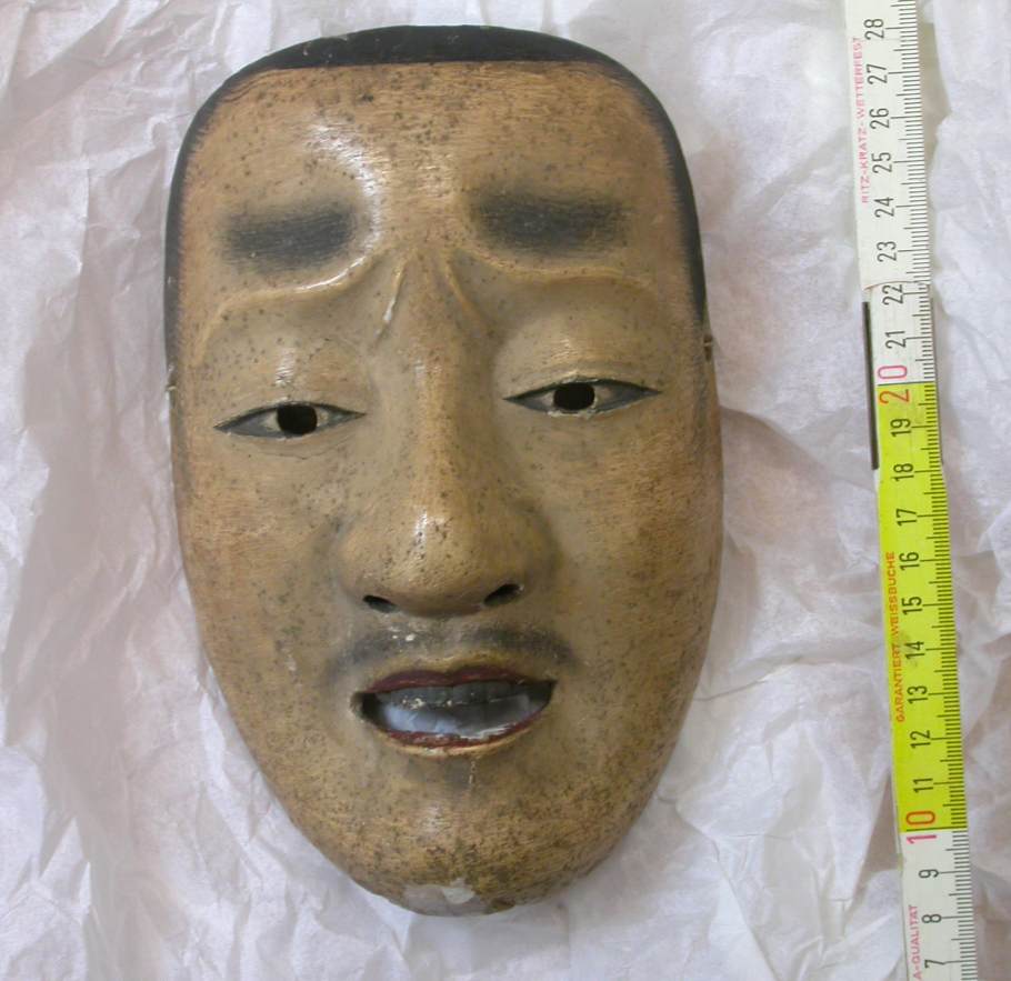 Unknown artist, Maske aus dem Nô-Theater