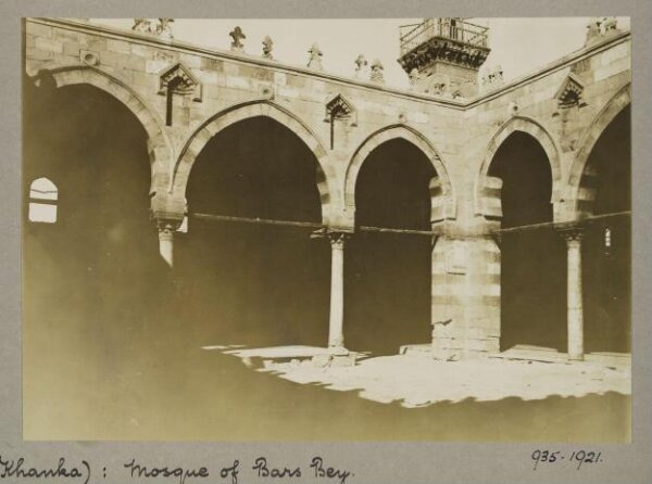 K.A.C. Creswell, Courtyard and minaret of the mosque of Mamluk Sultan al-Ashraf Barsbay, al-Khanka (Qalyubiyya)