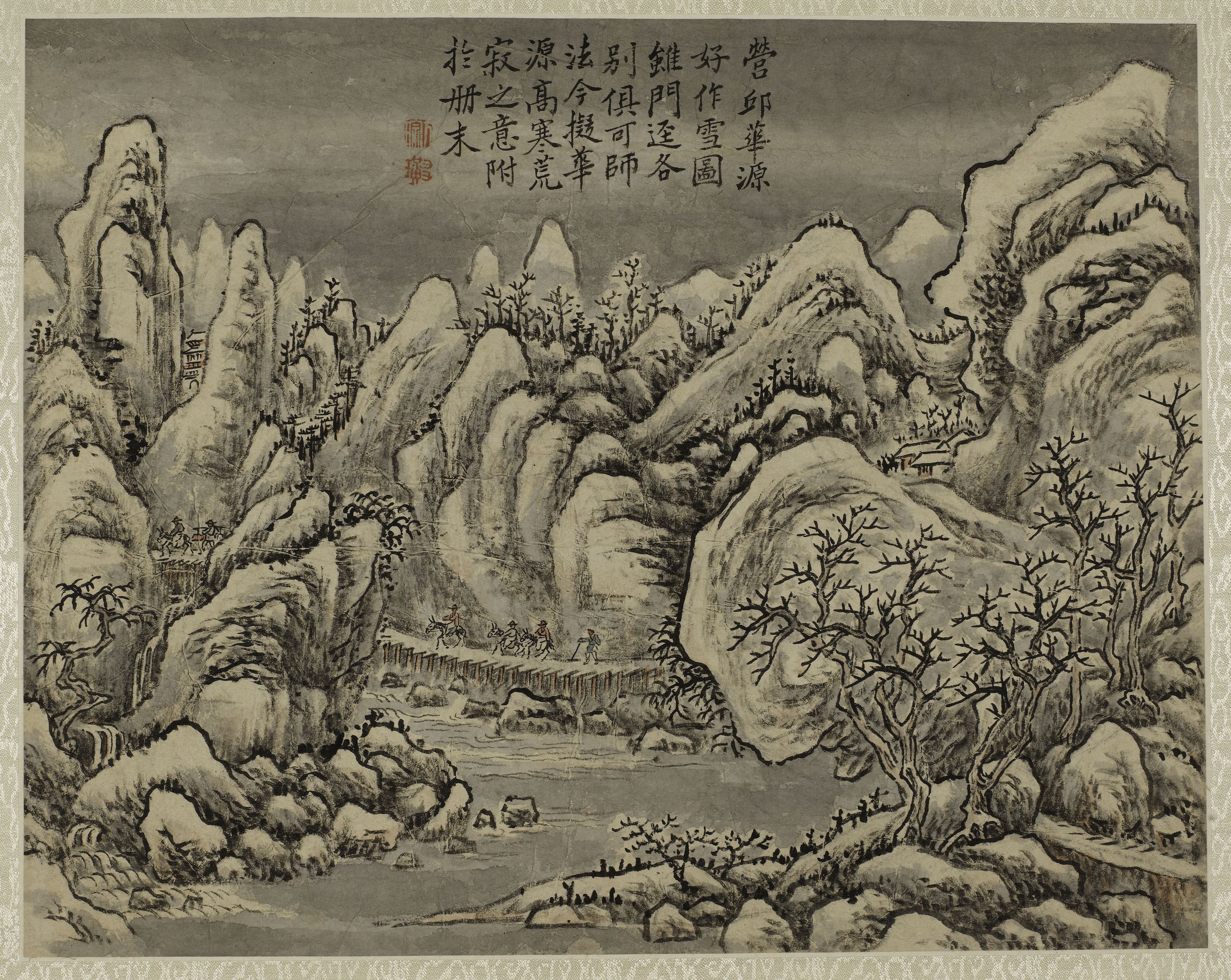 Cong 方琮 Fang, Paysage