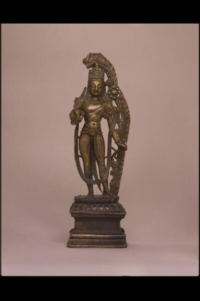 Unknown, Bodhisattva Avalokitesvara