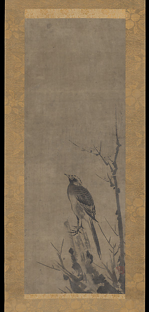 Kenkō Shōkei, Bird