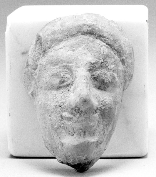 Unknown, Female Head Fragment