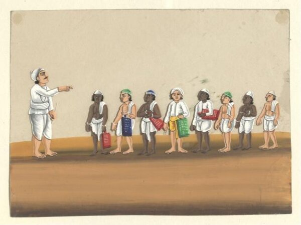 Unknown, One of eleven paintings depicting schools.