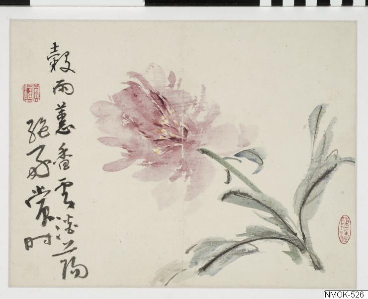 Huang Shen, Målning, Bildkonst, Painting