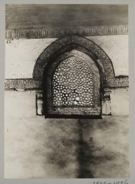 K.A.C. Creswell, Window grille in the mosque of Ahmad ibn Tulun, Cairo