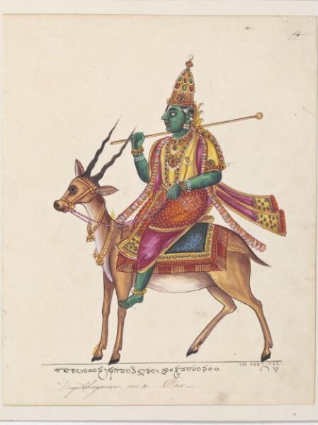 Unknown, Vayu, the god of the wind and guardian of the north-west, riding on a deer.