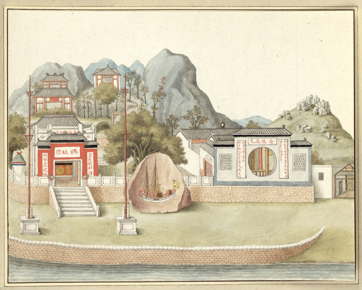 Anonym, Schiffertempel