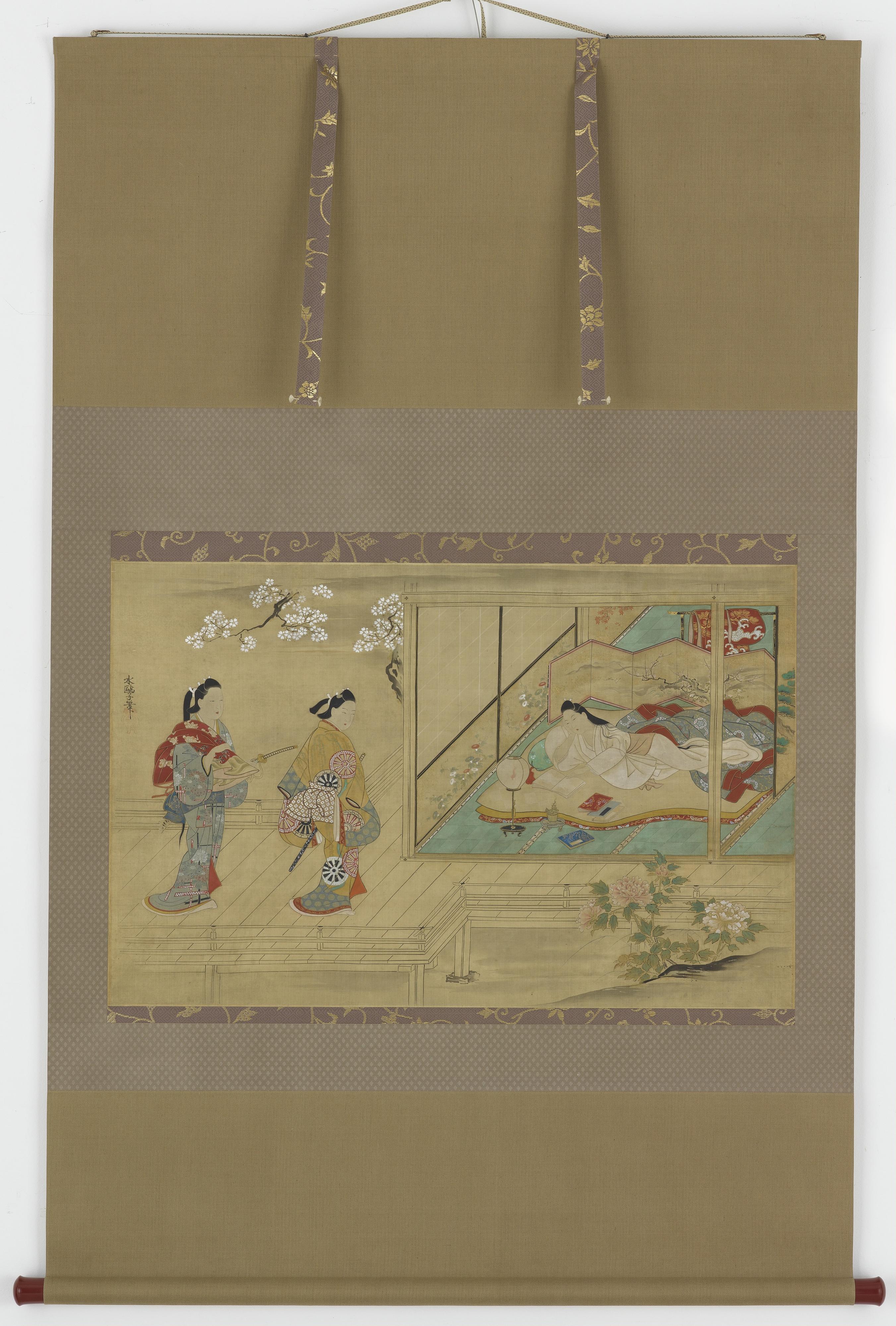 Tamura Suio, Beauty reclining as visitors approach