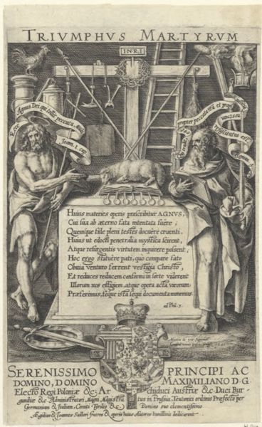 Passe, Crispijn van de, (approximately 1565-1637), (printmaker), Triumphus Martyrum: Title plate
