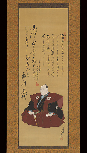 Utagawa Kunisada, Memorial Portrait of the Actor Ichikawa Ōmezō I