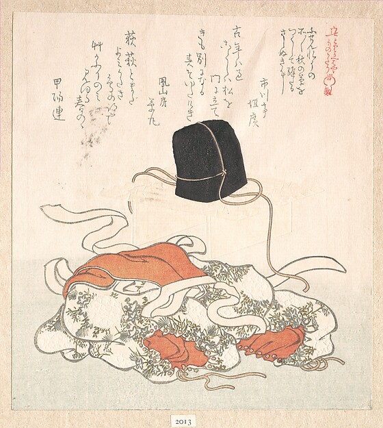 Kubo Shunman, Court Hat and Court Dress