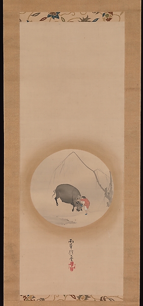 Sakai Hōitsu, Boy Trying to Make an Ox Drink