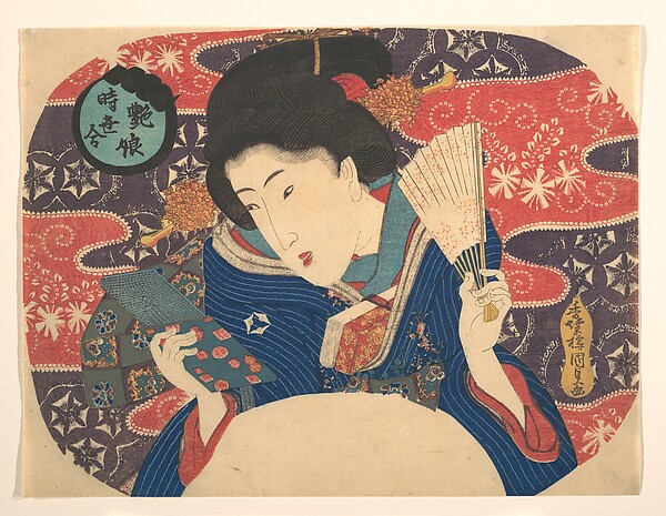 Utagawa Kunisada, Woman with a Folding Fan and Hand Mirror, from the series Sensuous Young Women of Contemporary Times