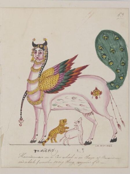 Unknown, Surabhi or Kamadhenu, the magic wish granting cow