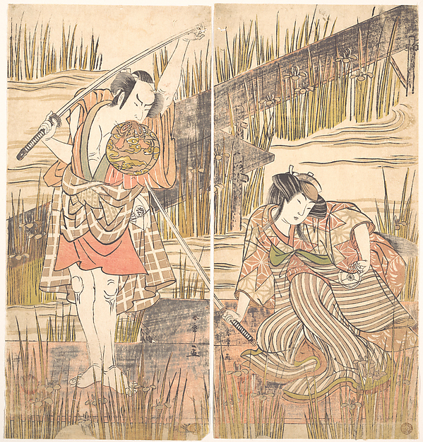 Katsukawa Shunshō　勝川春章, The Actor Onoye Matsusuke with Sword Held Above His Head with Both Hands