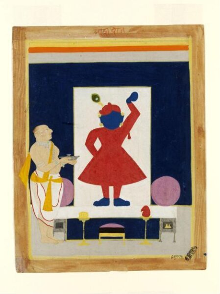 Unknown, Sri Nathji