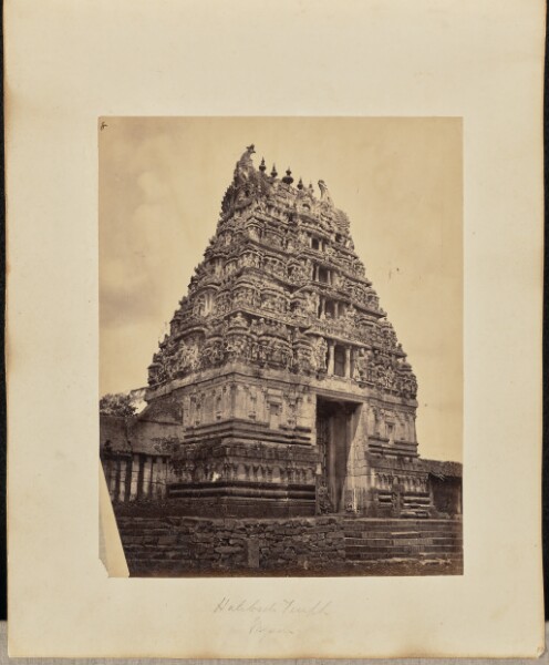 Unknown, Halibedi Temple. Mysore