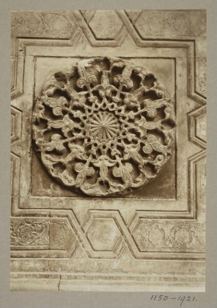 K.A.C. Creswell, Decorative panel at the entrance of the Madrasa of Mamluk Sultan Hasan, Cairo