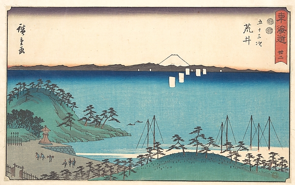Utagawa Hiroshige, Arai