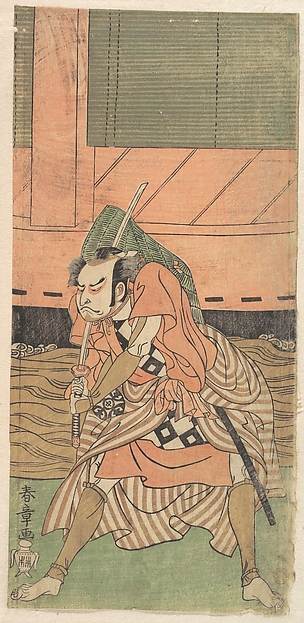 Katsukawa Shunshō　勝川春章, The First Nakamura Nakazo as a Samurai