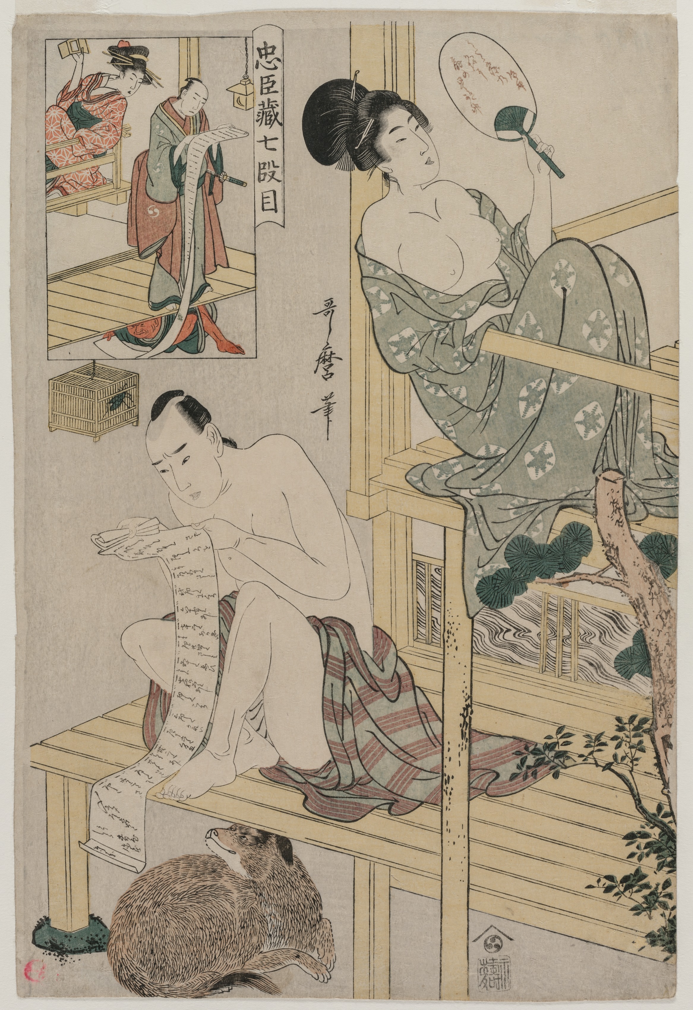 Kitagawa Utamaro, Act VII from the series The Storehouse of Loyal Retainers