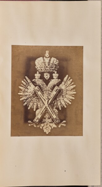 Unknown, [Order of St. Andrew]