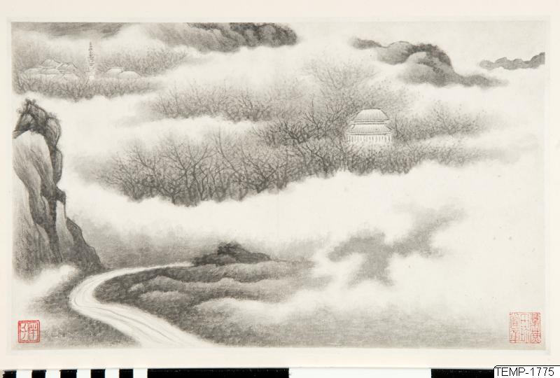 Gong Xian, Målning, Bildkonst, Painting