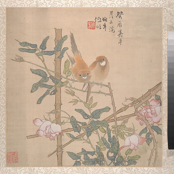 Ren Yi (Ren Bonian), Two Birds Perched on a Flowering Rose Bush