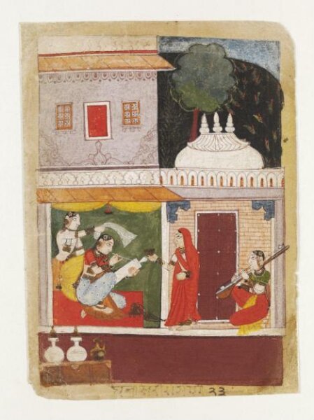 Unknown, Dhanasri Ragini