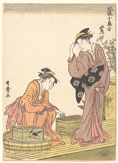 Kitagawa Utamaro, Japanese Bush Warbler