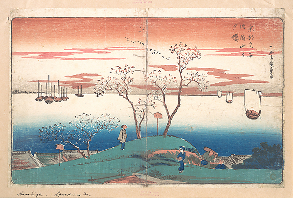 Utagawa Hiroshige, Evening Cherries on Gotem Yama