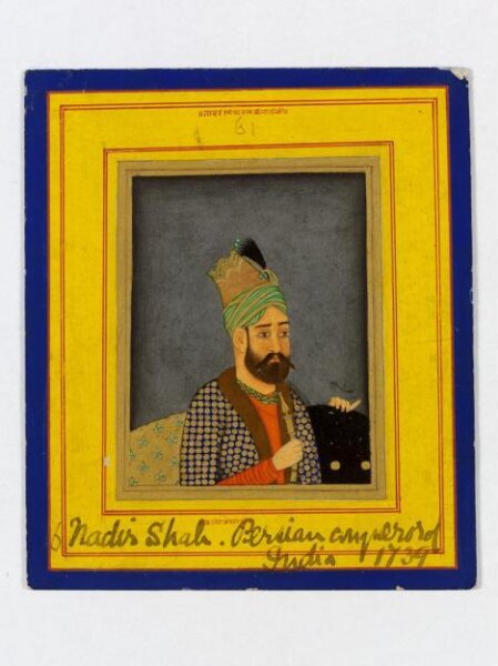 Unknown, Nadir Shah