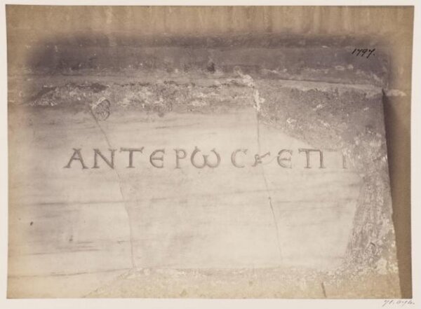Parker, John Henry, Photograph