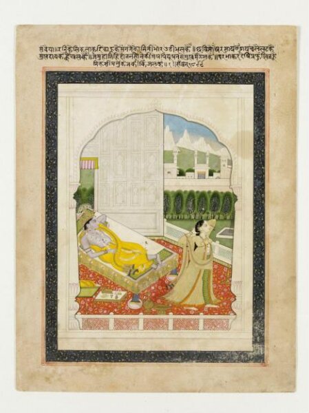 Unknown, Radha and Krishna