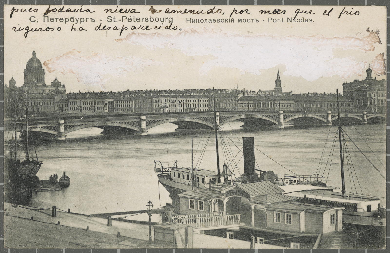Desconegut, St. Petersbourg - Pont Nicolas.