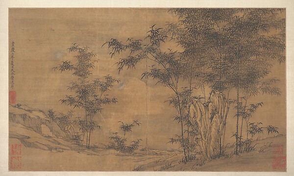 Unidentified artist, Bamboo